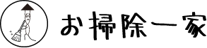 Osouji